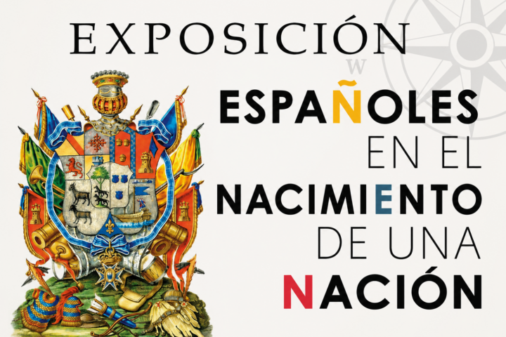 250 años. Españoles en el nacimiento de una nación