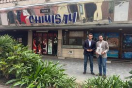 Former Cine Chimisay sign and frontage on Calle San Juan in Puerto de la Cruz